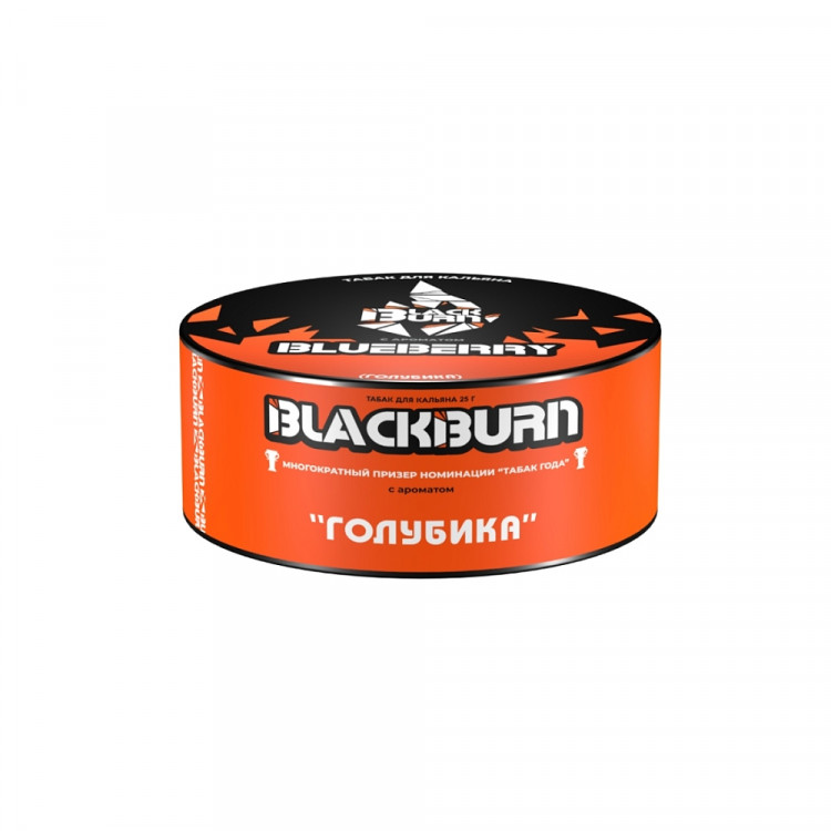 Табак Black Burn - Blueberry (Голубика) 25 гр