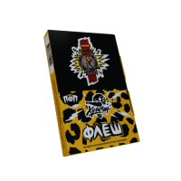 Табак Хулиган Поп - Флеш (Медовая малина) 25 гр